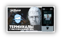 СКС (Структурированные кабельные системы) - ЛВС (Локальные вычислительные сети)  – UTP/FTP кабели, штроба, гофра, монтаж трасс